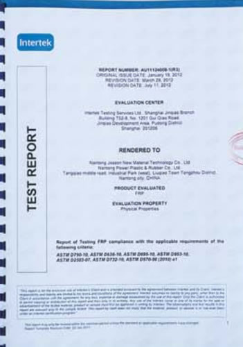 ASTM E-84 Fire Rating Certificate