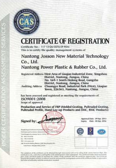 ISO9001:2000 Certificate